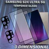 2-Pack SAMSUNG S24 ULTRA 5G Displayschutzfolie und 2-Pack Produktbild-Vorschau 4