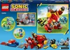LEGO 76993 Sonic the Hedgehog Sonic vs. Dr. Eggmans Death Produktbild-Vorschau 8