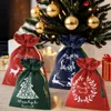 Fit4med | Weihnachtliche Geschenktaschen-Set - Bunt - 9 Produktbild-Vorschau 6