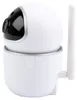 Olympia 6027 Olympia IP-Kamera IOIO IC 400 YA Indoor      Náhľad obrázku produktu 4