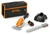 Stihl HSA 26, con batteria AS 2 e caricabatterie AL 1 Anteprima dell’immagine prodotto 1