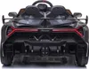 FINOOS Kinderauto Lamborghini Veneno 24V Elektroauto für Produktbild-Vorschau 6