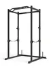ATLETICA R5-Base Power Rack | Squat Rack Basiskäfig für Produktbild-Vorschau 1
