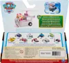 Paw Patrol, Helikopter mit Skye-Figur (Sustainable Basic Produktbild-Vorschau 3