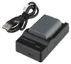 USB-oplader, compatibel met CANON BP-2L5, BP-2LH, NB-2L, Productafbeelding-voorbeeld 3