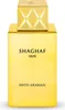 Swiss Arabian Shaghaf Oud Eau de Parfum unisex 75 ml Produktbild-Vorschau 8