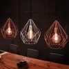 EGLO Lampe à suspendre Carlton cuivre 49258 Voir les images du produit 9