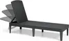 KETER Jaipur Garden Chaise Longue 188 X 58 X 30 cm - Voir les images du produit 8