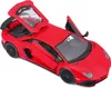 Bburago 18-21079 - Modellino auto - Lamborghini Aventador Anteprima dell’immagine prodotto 21