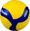 MIKASA Volleyball V360W Podgląd zdjęcia produktu 8