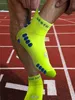 Sesto Senso Quarter Sportsocken – elastisch und Produktbild-Vorschau 11