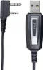 PNI Programmierkabel für Walkie-Talkie PNI-PSR2030 Produktbild-Vorschau 7