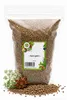 KT 500 g Anis ganz Anissamen Anissaat - 1 A Qualität Produktbild-Vorschau 1