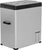 Steamy-E Single Zone 75, Elektrische Kühlbox, 64L Produktbild-Vorschau 3