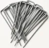 50× Erdanker 150×30×3 mm verzinkt – U-Form, flacher Kopf, Produktbild-Vorschau 8