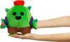 Kuscheltier Brawl Stars Plüsch 20cm Produktbild-Vorschau 2
