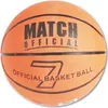 John Basketball Produktbild-Vorschau 1