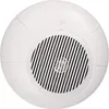 A white, circular device with a grille in the center, likely a speaker or alarm. Podgląd zdjęcia produktu
