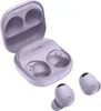 Samsung, Echte kabellose Kopfhörer mit ANC Galaxy Buds 2 Produktbild-Vorschau 1