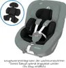 Maxi-Cosi Pearl 360, ISOFIX, 0+/1 (0 - 18 kg; 0 - 4 lata), Podgląd zdjęcia produktu 28