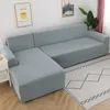 ele ELEOPTION 2 ks potahů na 3místnou pohovku elastický Náhled obrázku produktu 3