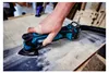 Makita Akku-Multifunktions-Werkzeug TM30DZ, 12Volt, (ohne Produktbild-Vorschau 10