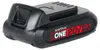 MATRIX Akku X ONE B2 20V 2Ah Ersatzakku X-ONE auch passend Produktbild-Vorschau 1