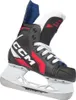 Ccm Next Youth Eishockeyschlittschuhe Schwarz EU 28 Jungen Produktbild-Vorschau 2