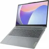 Lenovo IdeaPad Slim 3 16" FHD+ IPS i5-12450H 16GB/1TB SSD Produktbild-Vorschau 13