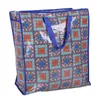 DOCHTMANN Torba na zakupy 55x45x25 mix kolorów Podgląd zdjęcia produktu 4