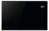 Hisense Micro-ondes Gril Bim325gi63dbg - Hisense Voir les images du produit 5