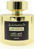 Lattafa Vertrauliches Privat Gold EDP 100 ml UNISEX Produktbild-Vorschau 13