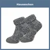 Gawilo  Stoppersocken Damen (1 Paar), Grau / 39 - 42 Produktbild-Vorschau 10
