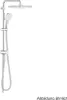 A chrome shower system with a rain shower head and a hand shower on a slider bar, set against a white background. Produktbild-Vorschau