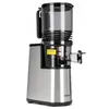 Slow Juicer Entsafter 250 W, Kaltpressentsafter mit Produktbild-Vorschau 6
