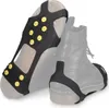 Navaris Mikro-Spikes für Schuhe - Silikon Mikro Schuhspikes Produktbild-Vorschau 5