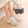 Hausschuhe Winter für Damen Herren, Plüsch House Slippers Produktbild-Vorschau 4