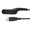 Programovací kabel, USB kabel, USB programovací kabel, pro Náhled obrázku produktu 4