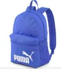 Puma Uni Phase Backpack Rucksack Sport Training Freizeit Produktbild-Vorschau 8