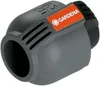 GARDENA Sprinklersystem Endstück 25mm Produktbild-Vorschau 3