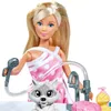 Steffi Love Puppe in der Badewanne Produktbild-Vorschau 13