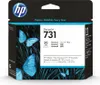 HP 731                          Druckkopf Anteprima dell’immagine prodotto 9