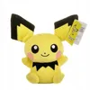 Pokémon plyšová hračka Pichu – plyšová hračka, 24 cm Náhľad obrázku produktu 1