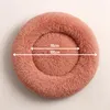 Belviona donut-hondenbed, knus hondenbed van pluche met Productafbeelding-voorbeeld 4