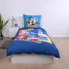 HERDING Sonic Bettwäsche-Set ‘Superspeed’ - Produktbild-Vorschau 2