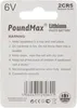 1x PoundMax 2CR5 6V Lithium Batterien Fotobatterie hohe Produktbild-Vorschau 4