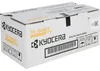 KYOCERA TK-5440Y Tonerkartusche 1 Stück(e) Original Gelb Produktbild-Vorschau 7