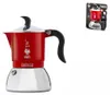 Bialetti FIAMMETTA 2TZ, geschikt voor inductiekookplaten Productafbeelding-voorbeeld 6