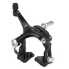 Vorne Fixie Bike Brake Kit Rennrad Cruiser Bremssatz Produktbild-Vorschau 2