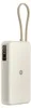 Xiaomi 67W Powerbank 20000 mAh (mit integriertem Kabel) Tan Produktbild-Vorschau 3
